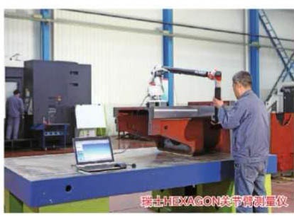 生產(chǎn)車(chē)間