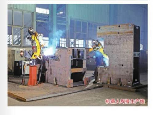 生產(chǎn)車(chē)間